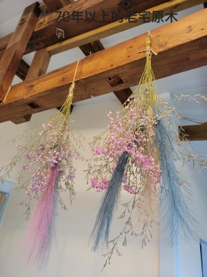 Ferienwohnung 東步道 Hualien Exterior foto